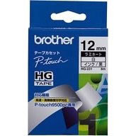 Brother P-touch High Grade Tape (12mm) (HG-231)